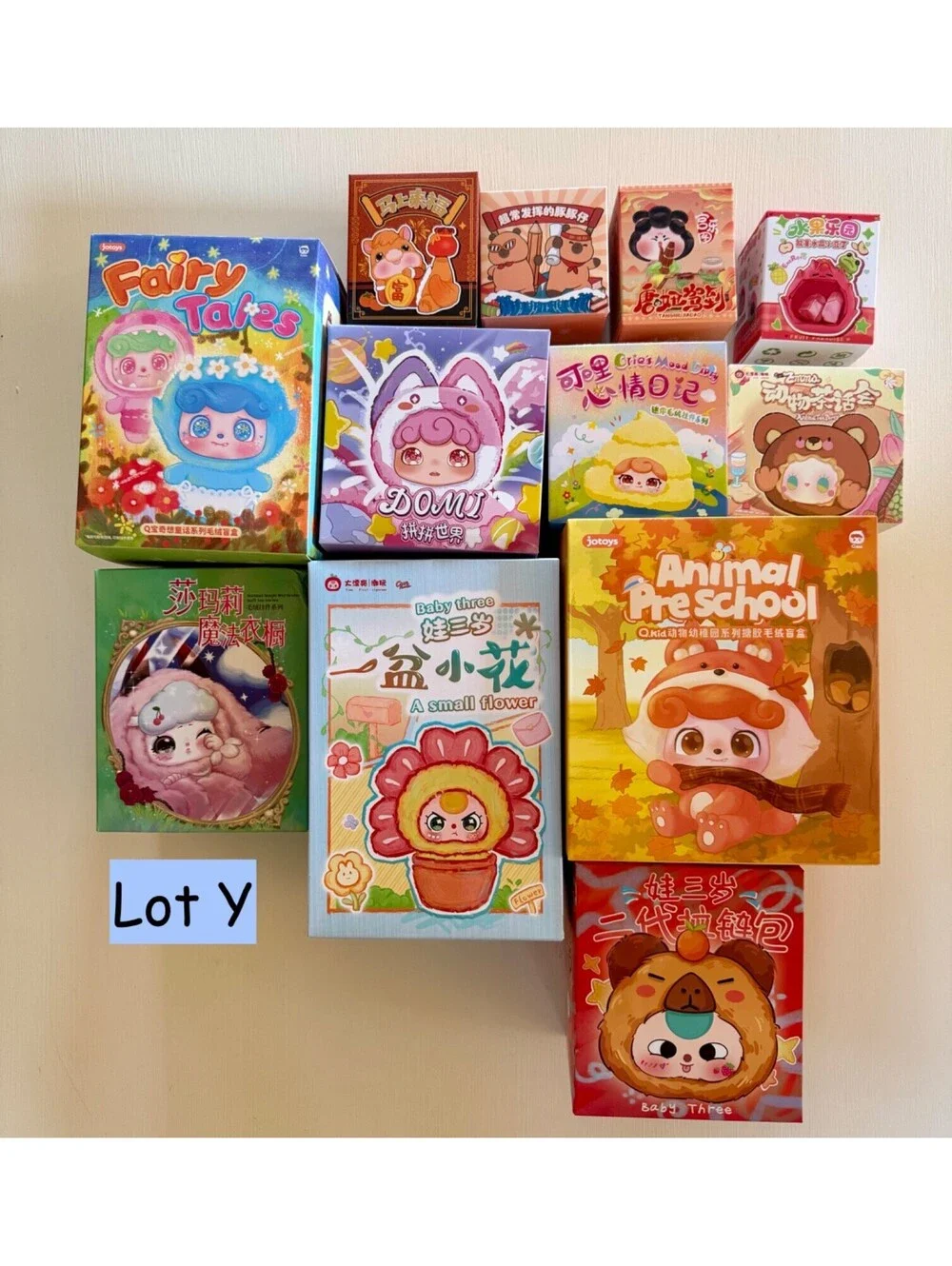 Blind Box Figures Factory Sealed Lot of 12 New Cureplaneta, Q. Kid, Jotoys, BB3